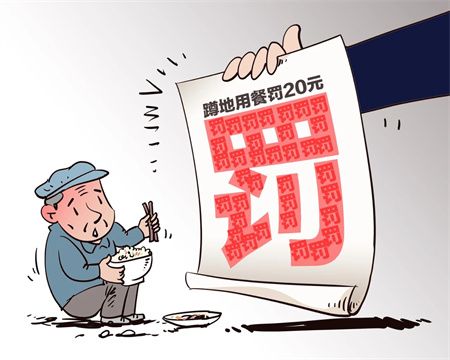 cb2eb581c6a9e224ae4eef62761274e8.jpg