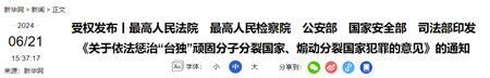 785cbaf337cf40e6ded3fe1dc4cca8cf.jpg