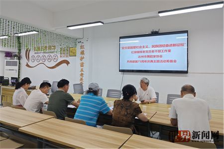 d24458163259dd8672fbc98607e96789.jpg