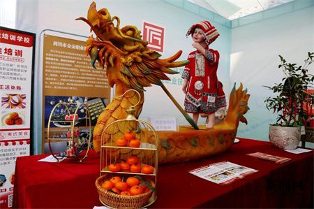 aff91c1e2c4acd42bf8a02ace540d966.jpg