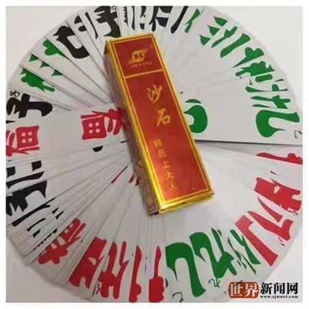 5a3cd31084967799ef500e64b859c27c.jpg