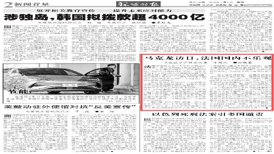 b0474c9f96c967de3fc3fd0d584c8e3b.jpg